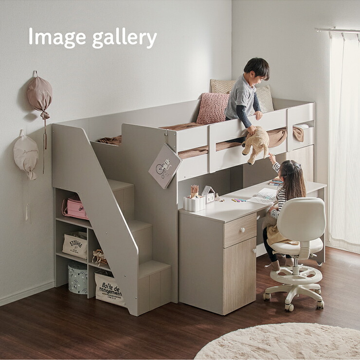 楽天市場】ロフトベッド システムベッド システムベット 階段付き