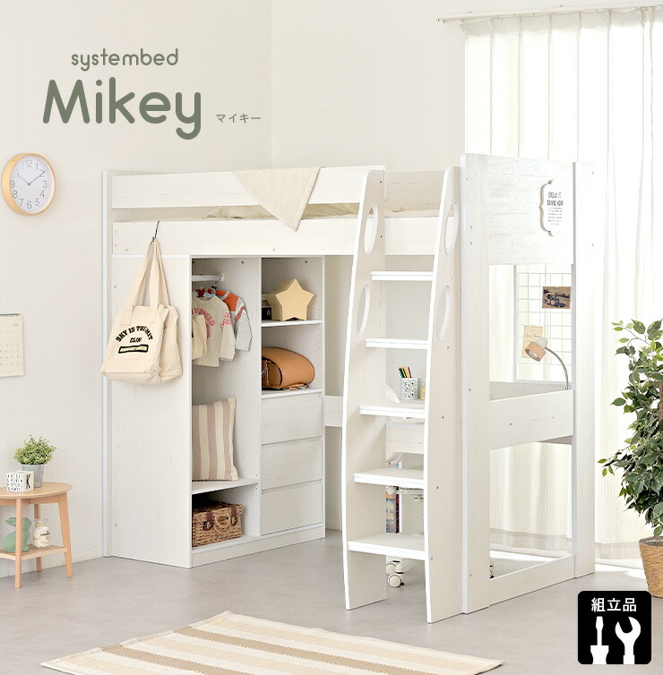 楽天市場】【ポイント10倍!1日20時〜23:59】【収納たっぷり/ハンガー