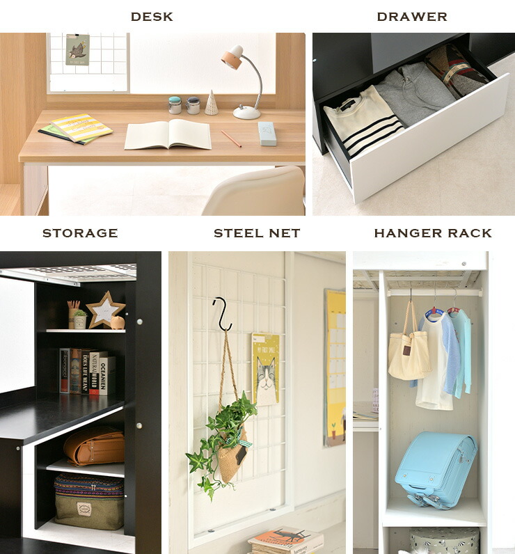 楽天市場】【豊富な収納スペース付き】ロフトタイプ システムベッド