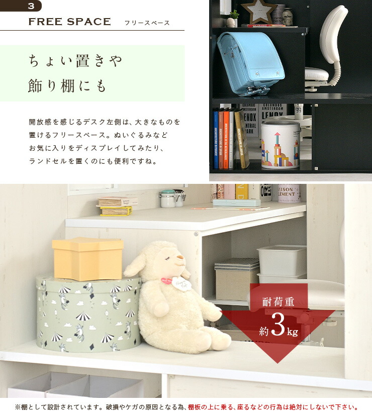 楽天市場】【豊富な収納スペース付き】ロフトタイプ システムベッド