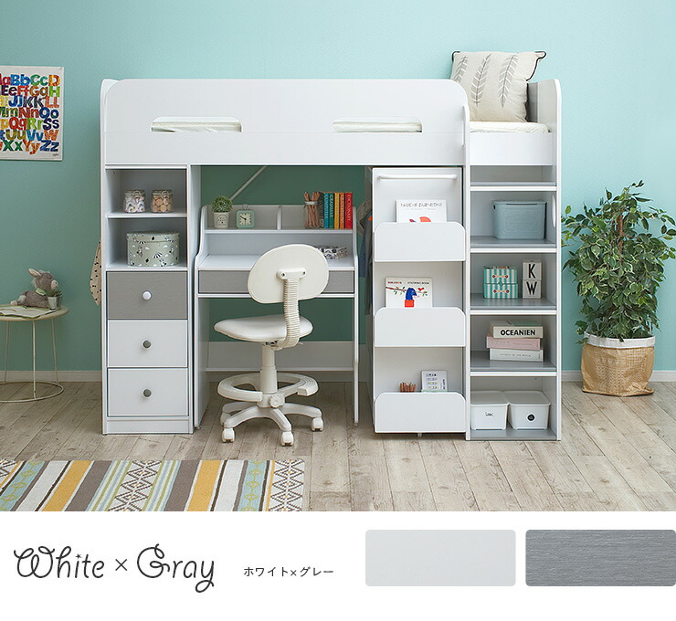 楽天市場】【たっぷり収納/ハンガーラック付き】ハイタイプ システム