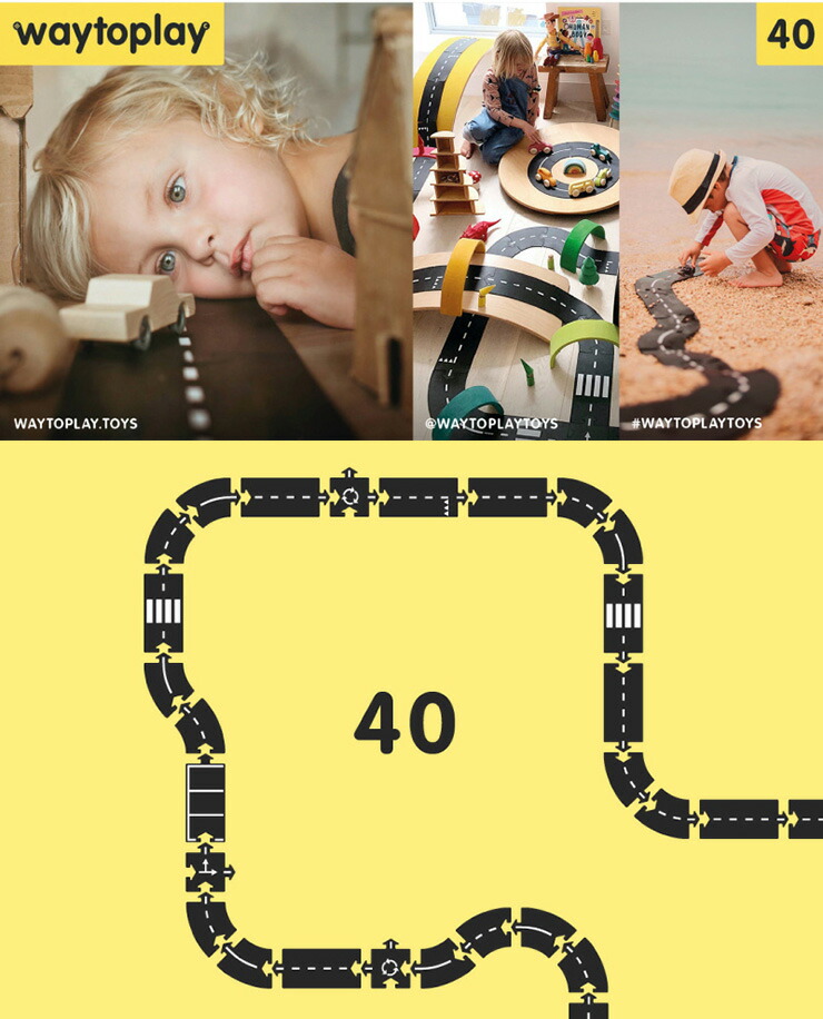 楽天市場】【P7倍!22日20:00〜25:59】 オランダ直輸入 waytoplay King