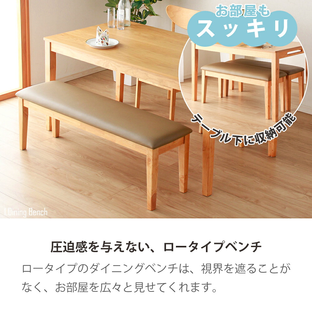 楽天市場】＼半額／【50％OFF☆楽天スーパーSALE】 ダイニングセット