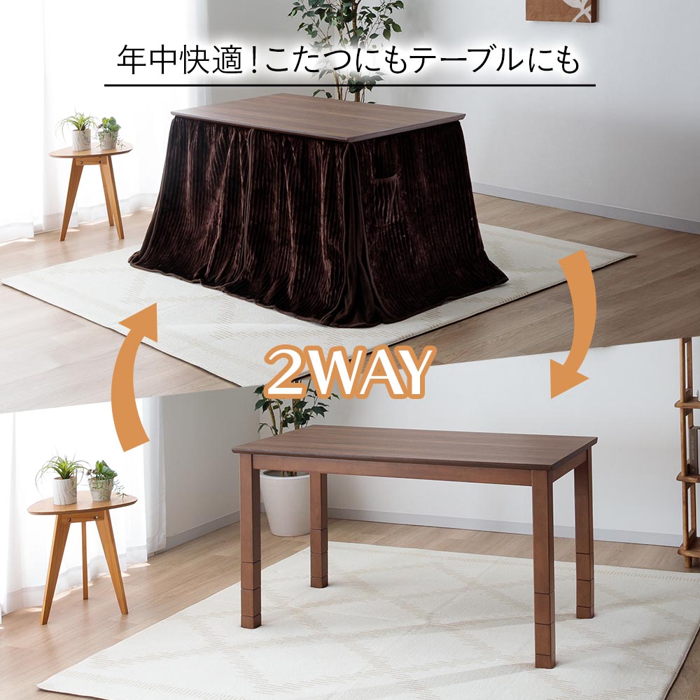 楽天市場】＼10%OFF〜／【☆楽天スーパーSALE割引品】 ダイニング