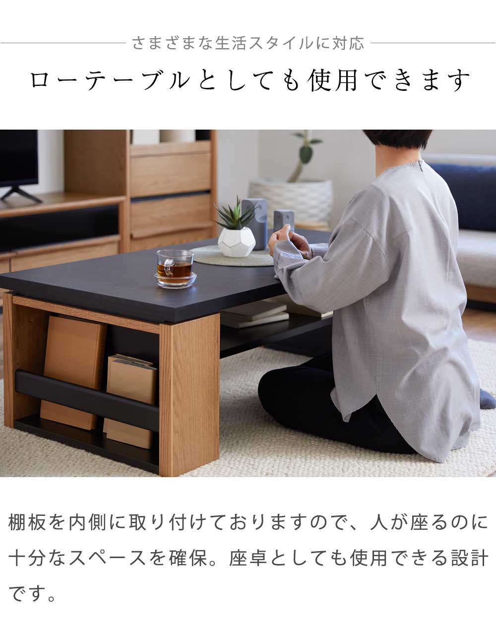 楽天市場】▽新生活応援クーポン配布中 センターテーブル おしゃれ