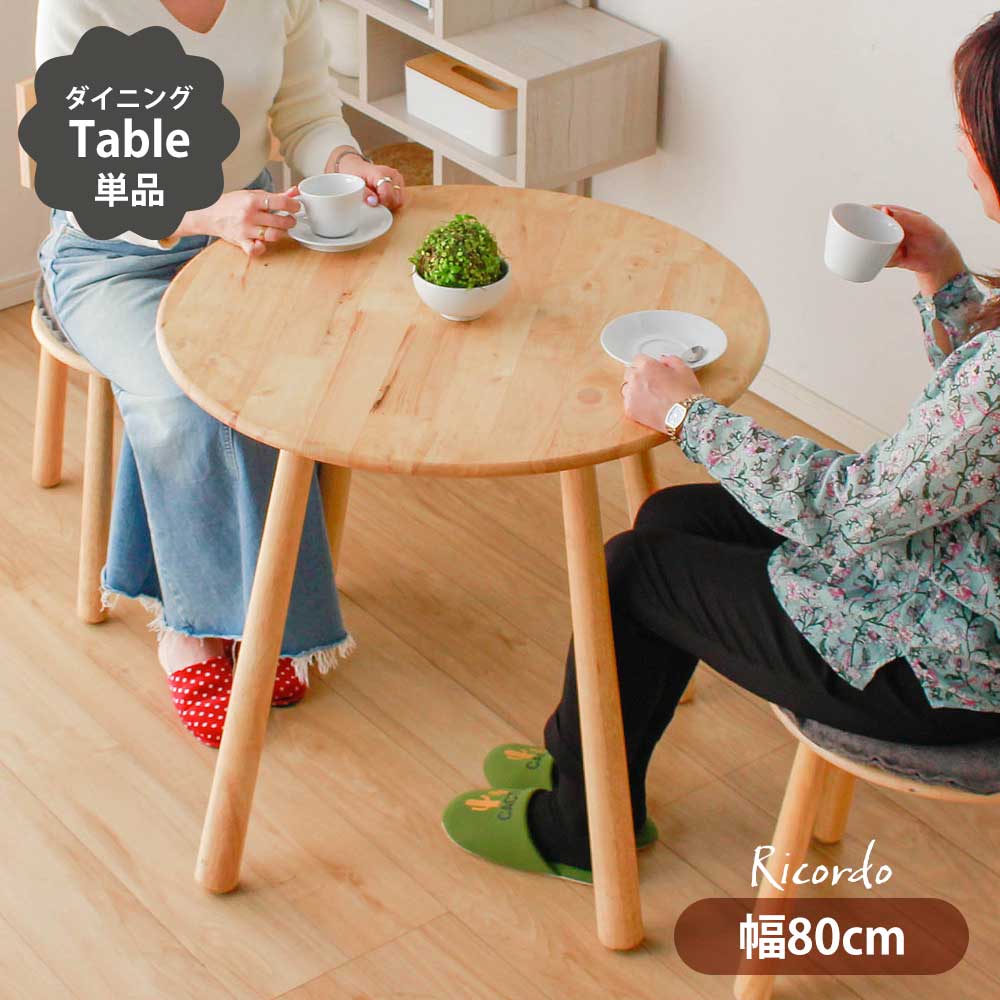 楽天市場】▽タイムセール＋☆12限定5％offクーポン配布中【3/1 12:00