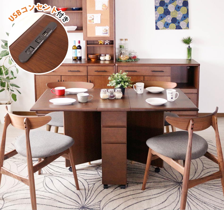 楽天市場】▽新生活応援クーポン配布中 伸長ダイニングテーブル 両
