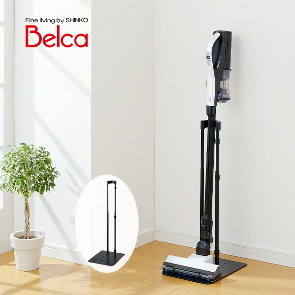 楽天市場】クリーナースタンド 立て掛けタイプ CS-TNBK ブラック