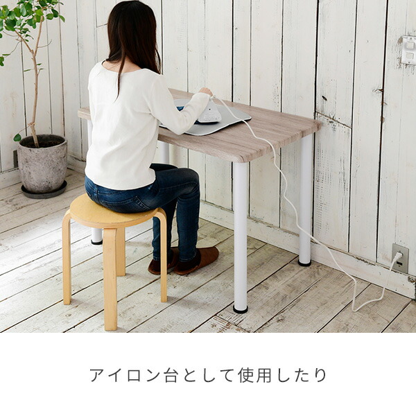 楽天市場】組合せ フリー テーブル用 専用脚 4本セット 脚のみ AMDL-70