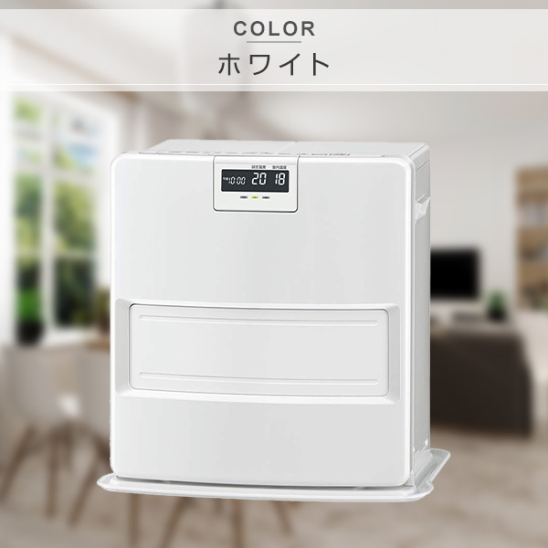 楽天市場】石油ファンヒーター ヒーター 灯油 コロナ 小型 VXシリーズ