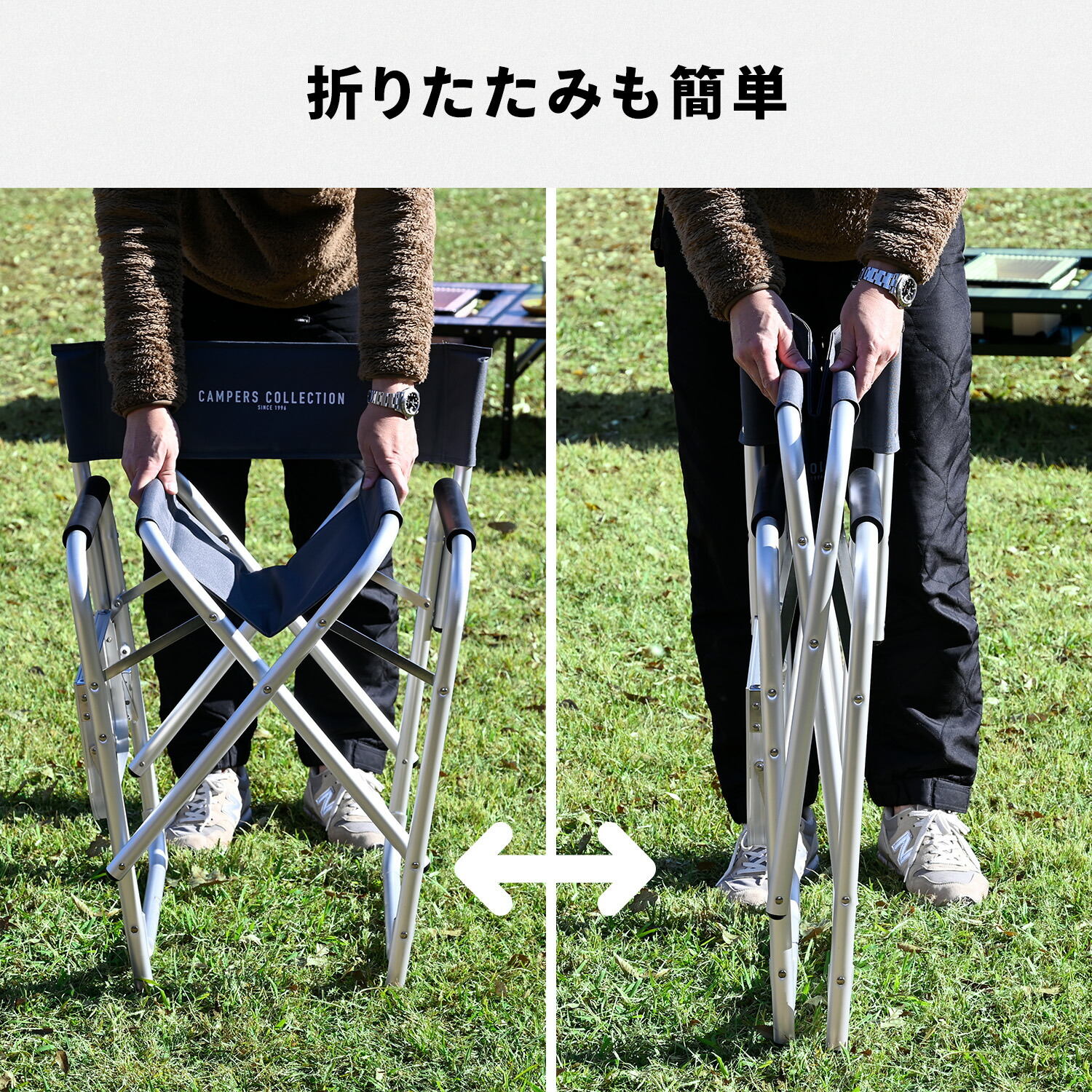 楽天市場】ディレクターチェア アウトドアチェア アルミ 軽量