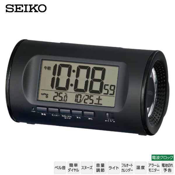 セイコー ライデン」の人気商品一覧 | 安い商品を通販サイトから探す