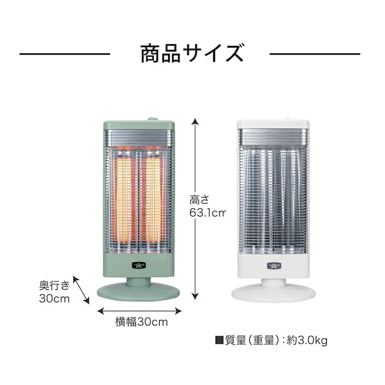 楽天市場】アラジングラファイトヒーター アラジン電気ストーブ 1000w