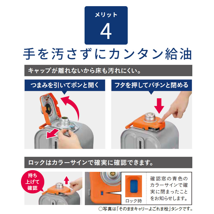 楽天市場】コロナ 石油ファンヒーター 木造 15畳まで コンクリート 20