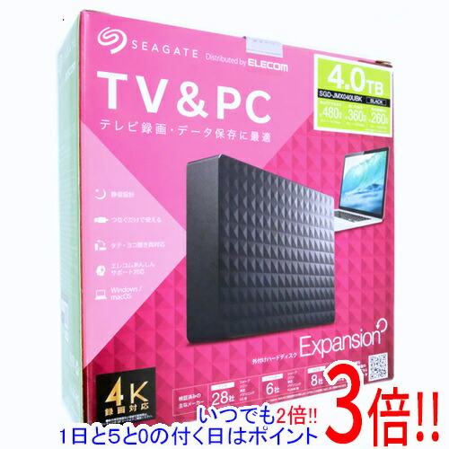 楽天市場】seagate 外付けハードディスク 4tbの通販