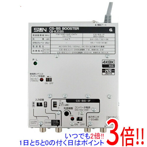 楽天市場】cbf-k453d-pの通販