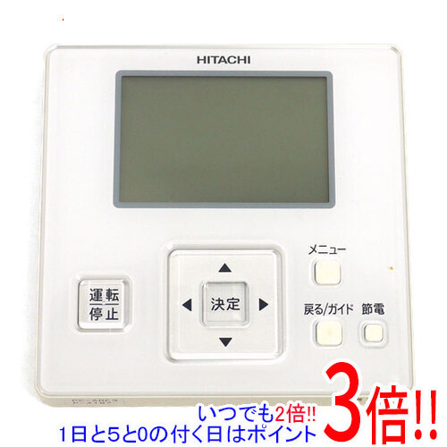 楽天市場】pc-arf リモコンの通販