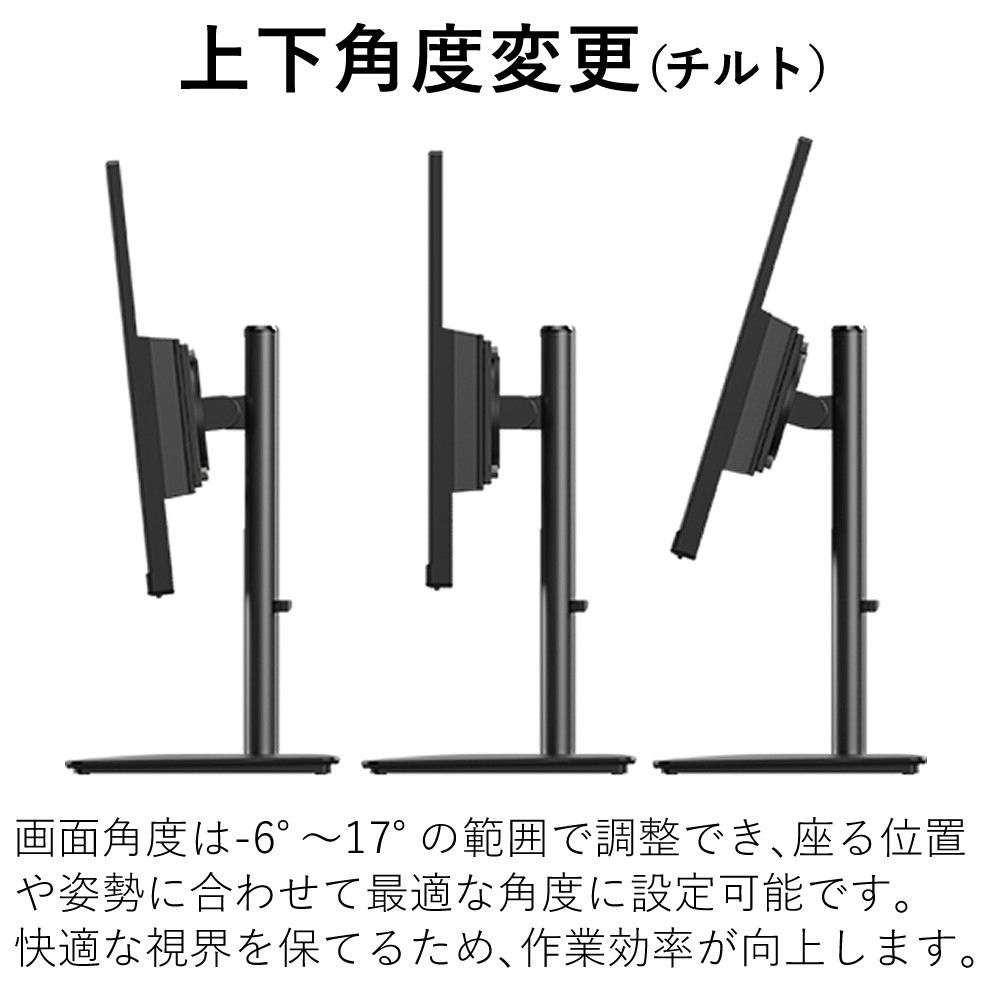 楽天市場】【5年保証】富士通 21.5型ワイド VTF22021BT ディスプレイ