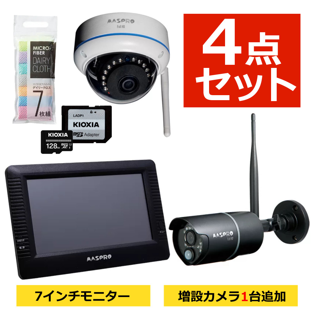 楽天市場】whcfhd-dの通販