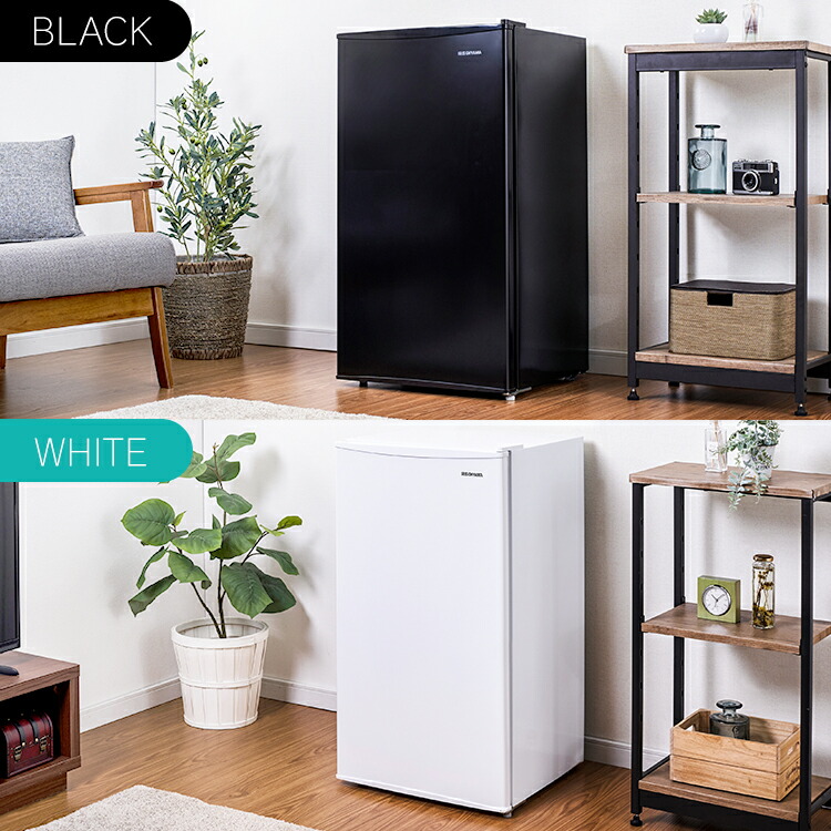 楽天市場】冷蔵庫 小型 93L アイリスオーヤマ 一人暮らし ひとり暮らし