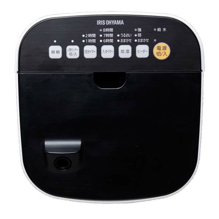 楽天市場】人感センサー付き アイリスオーヤマ アイリス 加湿