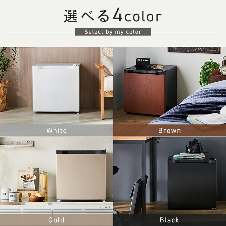 楽天市場】☆楽天1位☆冷凍庫 小型 家庭用 31L 1ドア コンパクト 冷凍