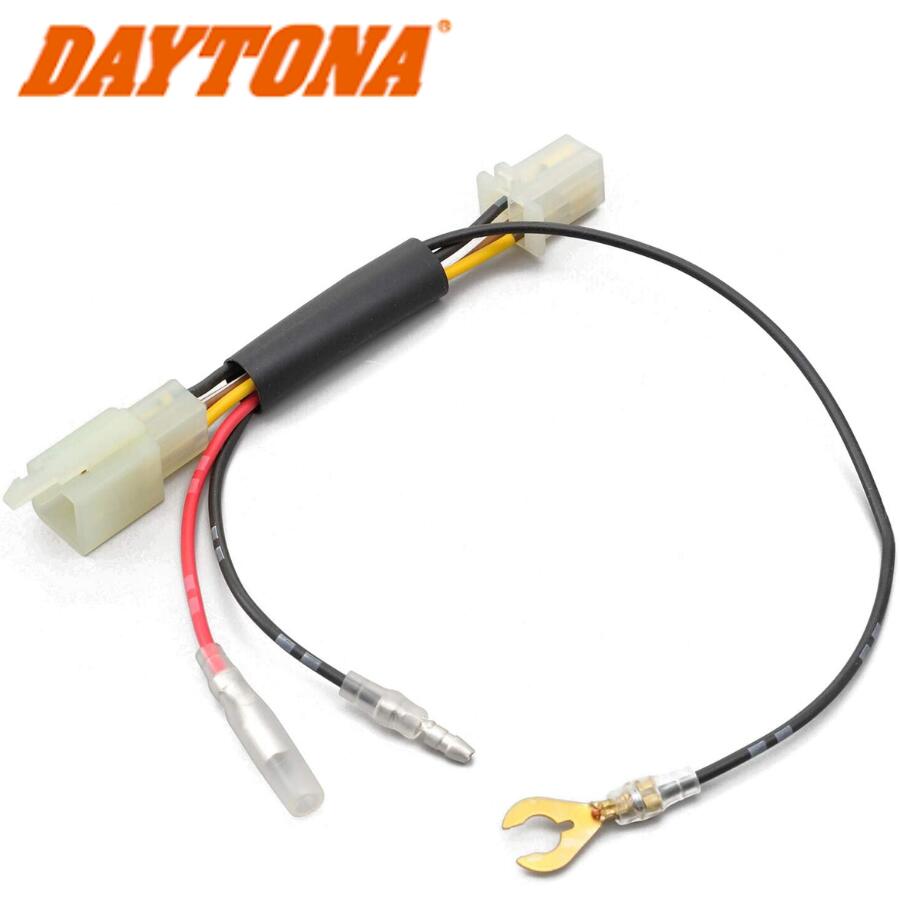 楽天市場】【あす楽】デイトナ DAYTONA バイク用 電源取り出しハーネス