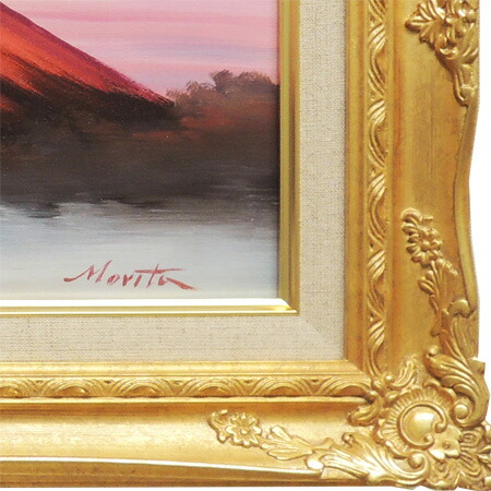 楽天市場】絵画 油絵 赤富士 （森田浩二） WF3号 送料無料 【肉筆