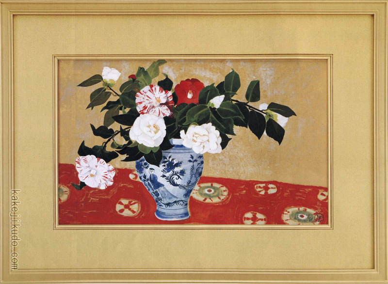 楽天市場】小倉遊亀 絵画 椿 送料無料 【複製】【美術印刷】【巨匠