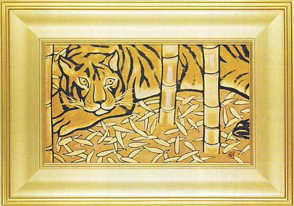 楽天市場】橋本明治 絵画 竹に虎 送料無料 【複製】【美術印刷】【巨匠