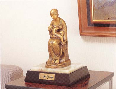 楽天市場】北村西望 母子像 （ブロンズ像） 送料無料 : 掛け軸・絵画の