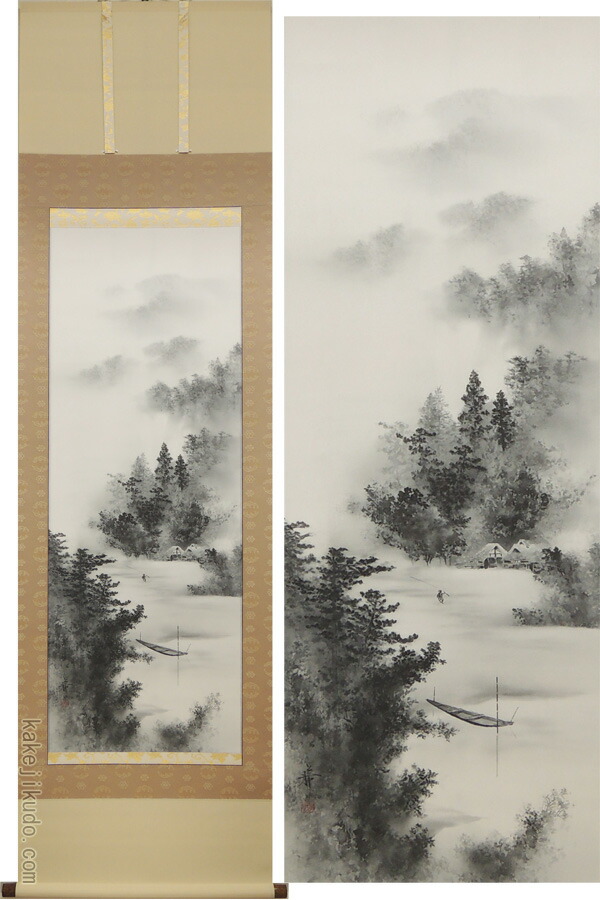 楽天市場】掛け軸 水墨山水 (中沢勝) 送料無料 【掛軸】【一間床・半間