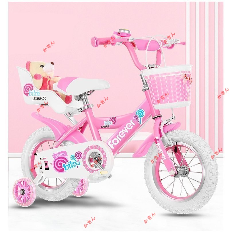 幼児用自転車 18インチ ピンク」の人気商品一覧 | 安い商品を通販