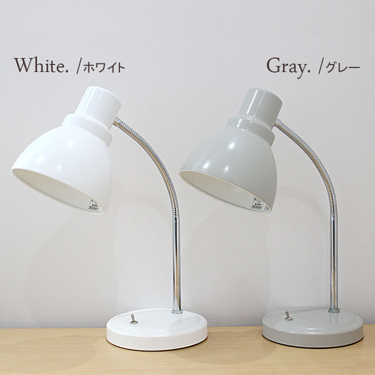 楽天市場】デスクライト 後藤照明 倉敷意匠【デスクランプ テーブル