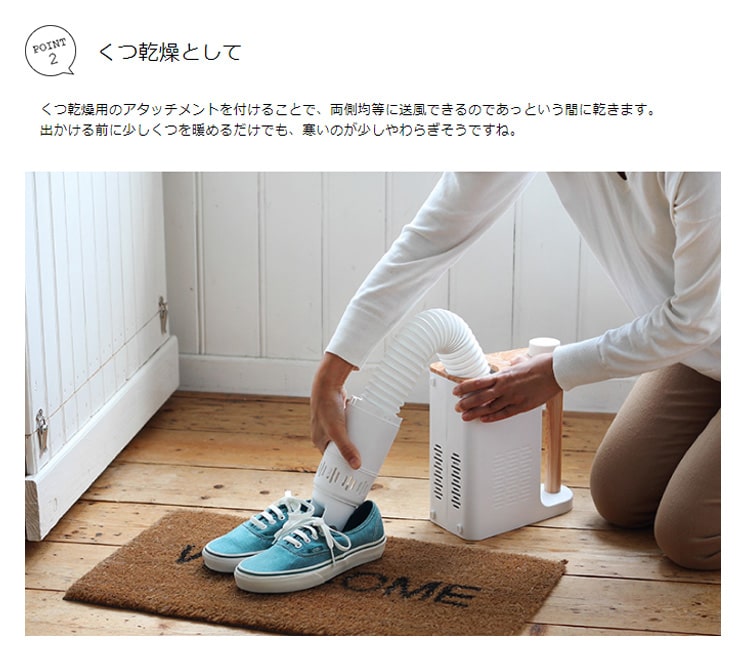 楽天市場】布団乾燥機 マルチふとんドライヤー BRUNO ブルーノ【布団