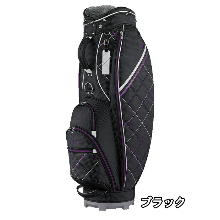 楽天市場】【ウィンターセール開催中】GGC-X165W XXIO ゼクシオ 超軽量