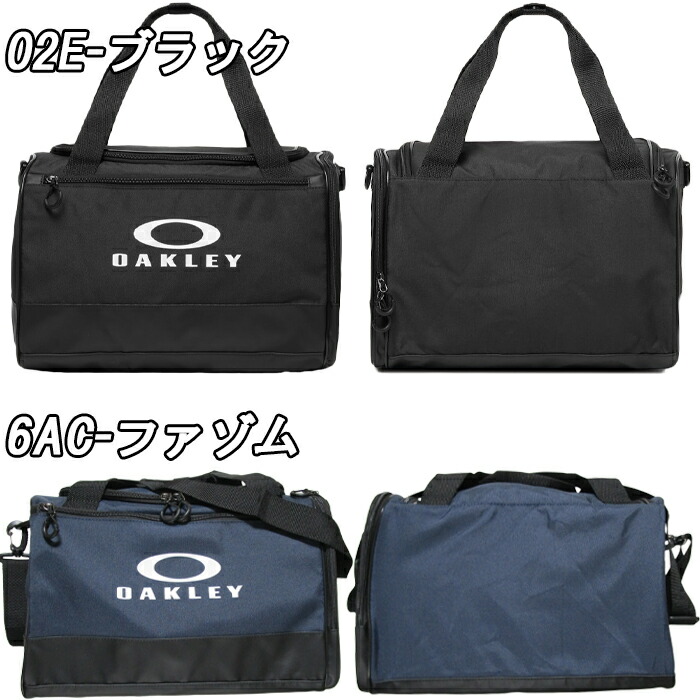 楽天市場】【ウィンターセール開催中】FOS901840 オークリー