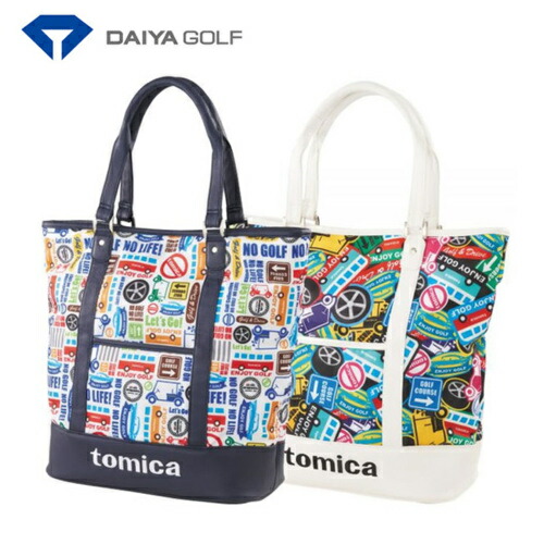 楽天市場】【ウィンターセール開催中】ダイヤゴルフ tomica トミカ