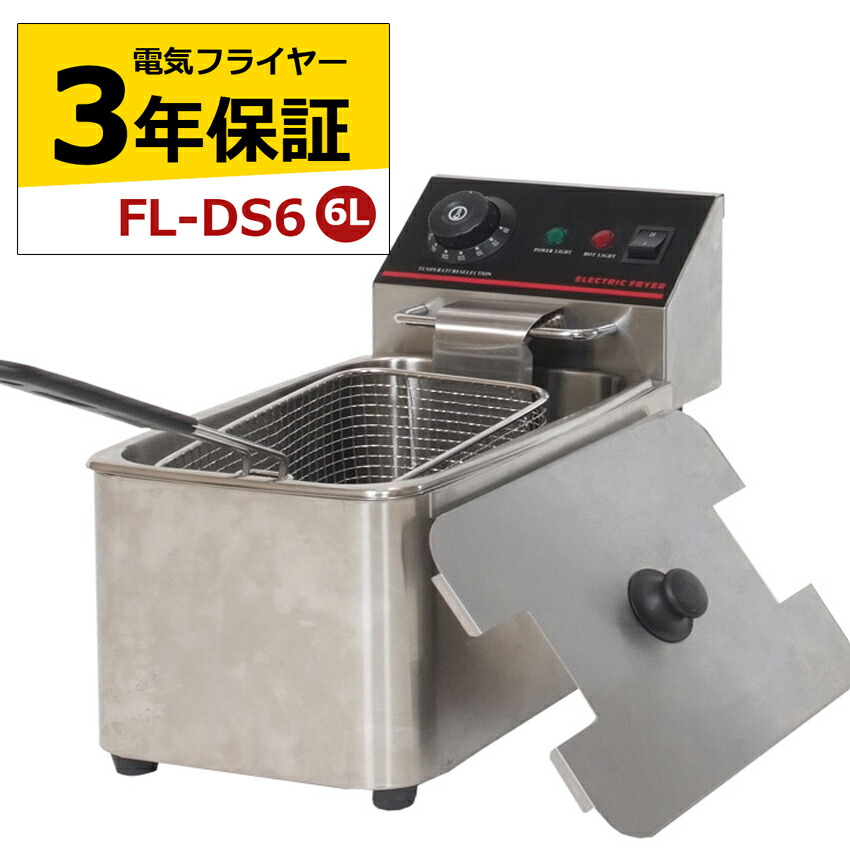 20240206-6-3nenn.jpg?fitin=720:720