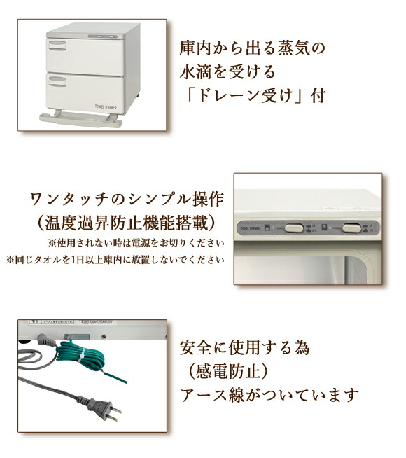楽天市場】訳あり：中古 上段温まらない 少々の傷・汚れあり タオル
