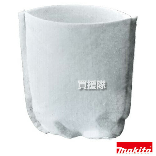 楽天市場】マキタ コードレス掃除機 充電式クリーナー用フィルタ 10枚