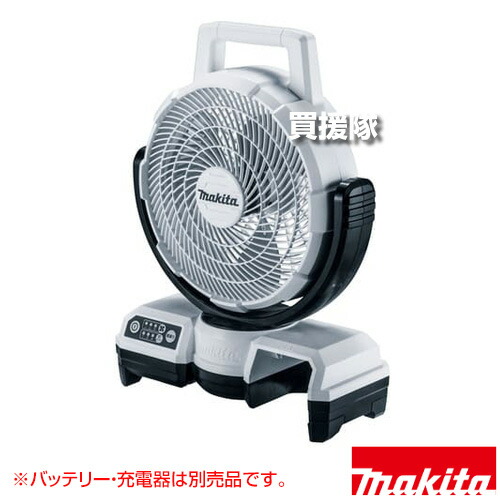 マキタ cf203dzw(白)」の人気商品一覧 | 安い商品を通販サイトから探す