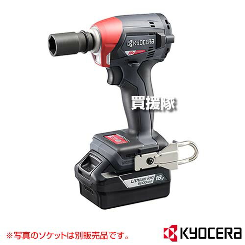 楽天市場】KYOCERA(京セラ) 18V 充電式インパクトレンチ DIW184L5