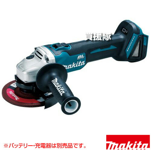 楽天市場】マキタ xag04zの通販