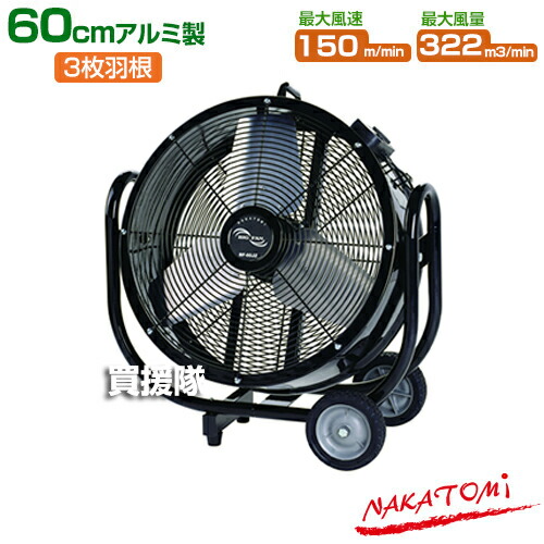 BF-60JZ」の人気商品一覧 | 安い商品を通販サイトから探す - 価格.com