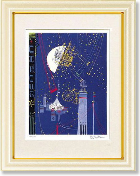 楽天市場】早川義孝・星夜の散歩（絵画・版画） : 絵画生活