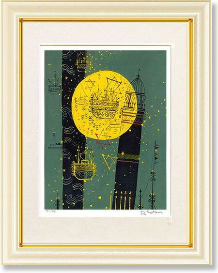 早川義孝 ポスター⑧ 早川義孝 ポスター⑧ 2025年最新】Yahoo