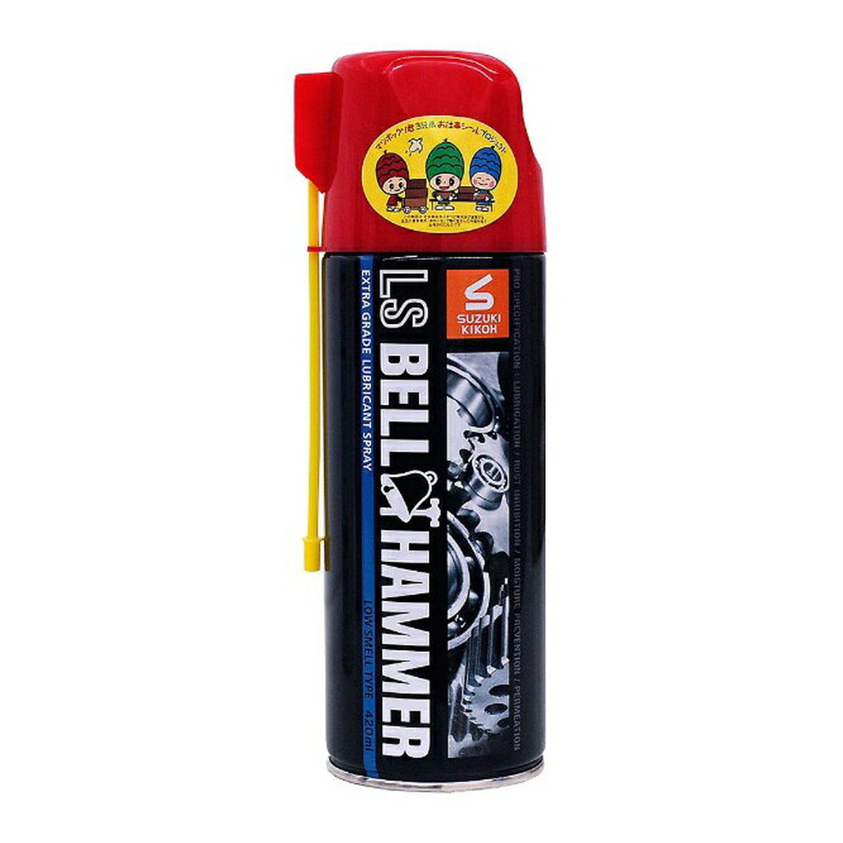 ベルハンマースプレー420ml」の人気商品一覧 | 安い商品を通販サイト