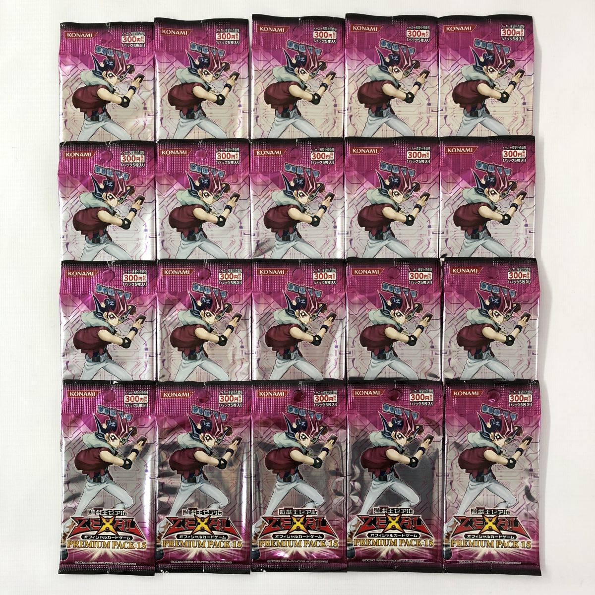 楽天市場】プレミアムパック 未開封の通販