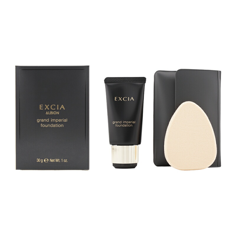 新品未開封】ALBION グランインペリアルファンデーション PK301 グラン